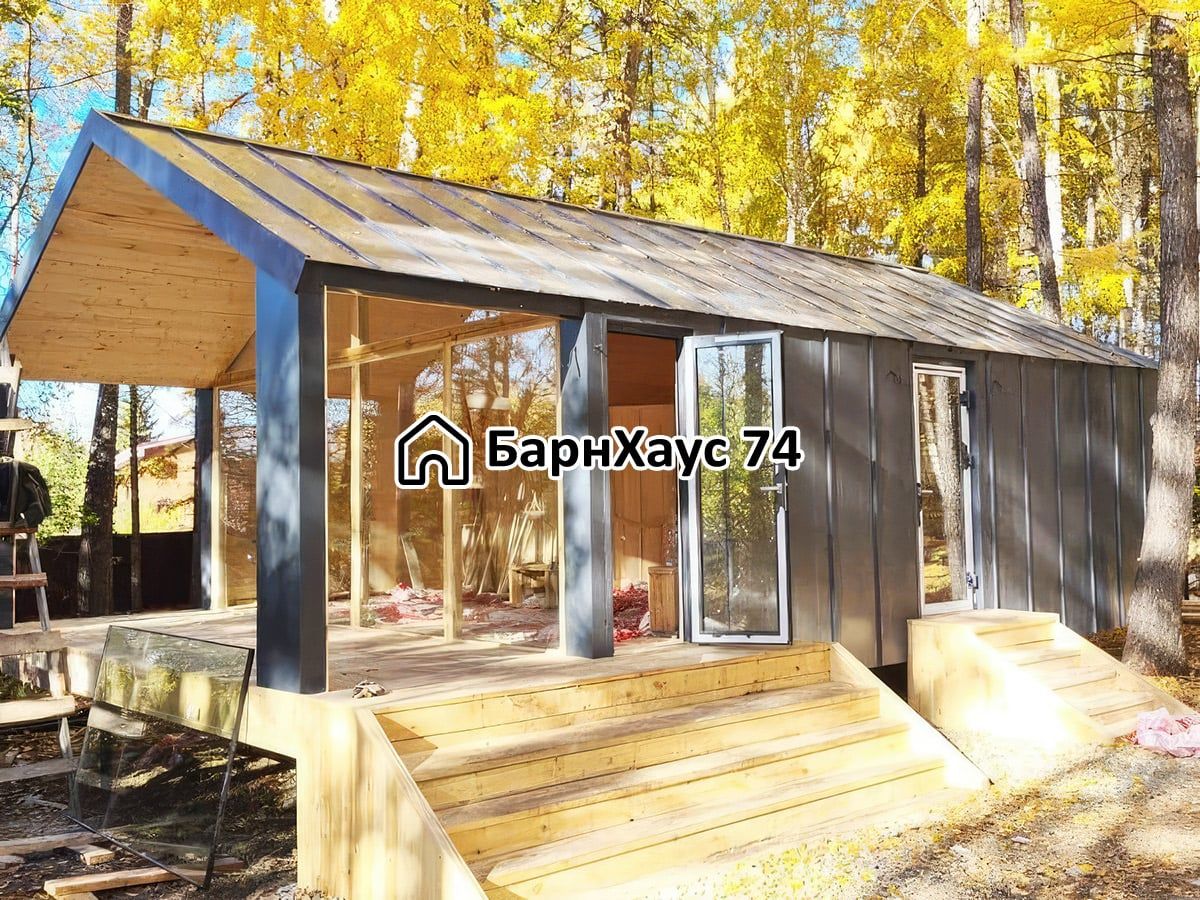 Дом 6×8, Банное — построенный объект Барнхаус74